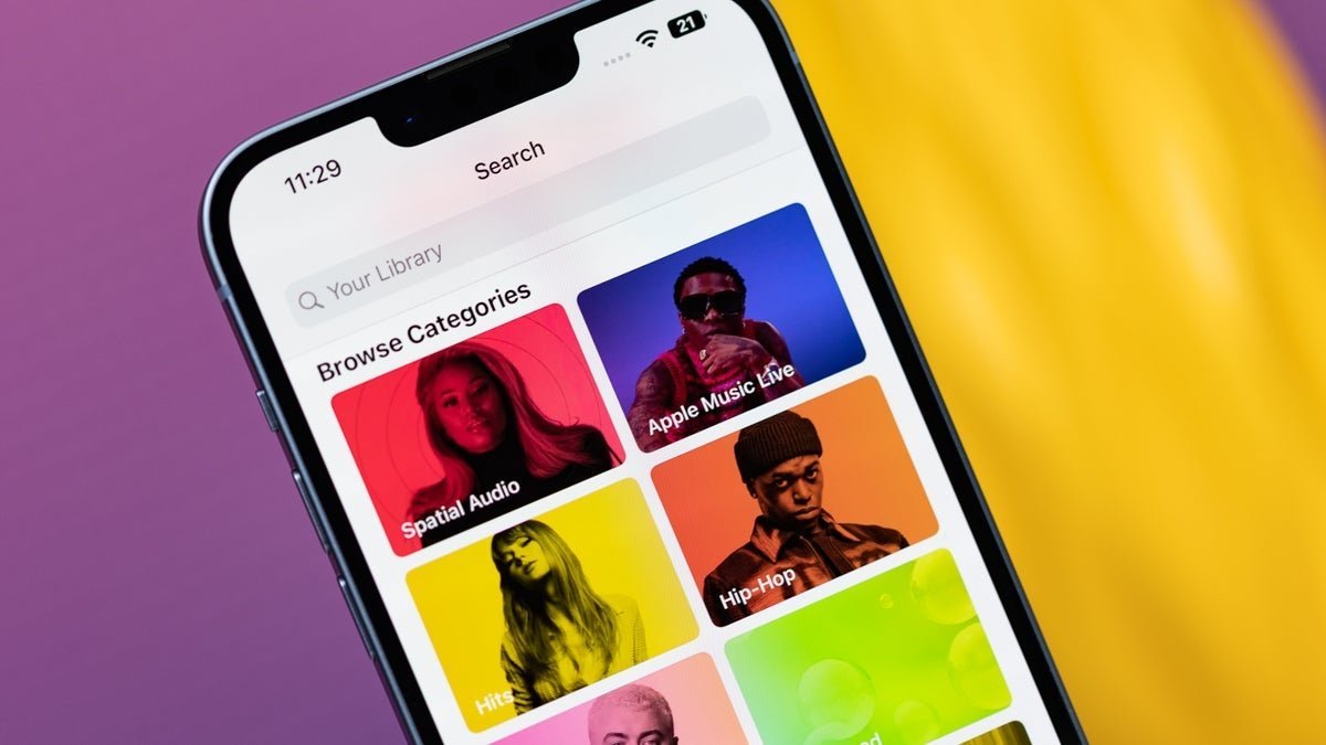 Apple no promociona esta función de Apple Music que llegará en iOS 18