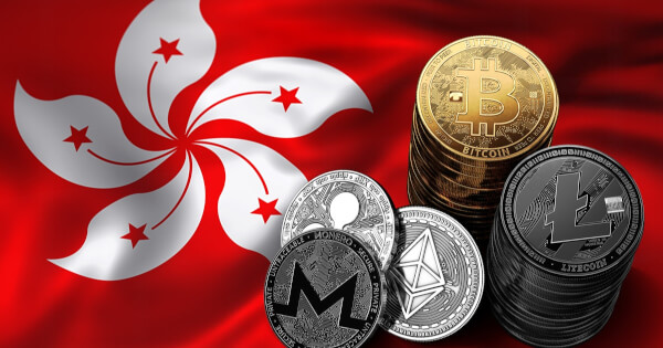 Hong Kong Monetary Authority Announces FPS Downtime for System Enhancement