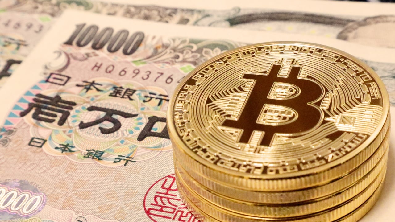 Japón duda sobre la reserva de Bitcoin, mientras se intensifica el debate estadounidense