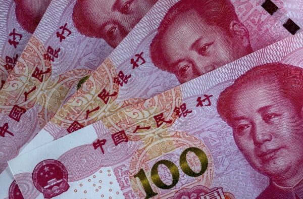 Rmb100 banknotes