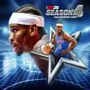 La calificación de actualización de NBA 2K25 se ve reforzada por LeBron James, DeMar DeRozan